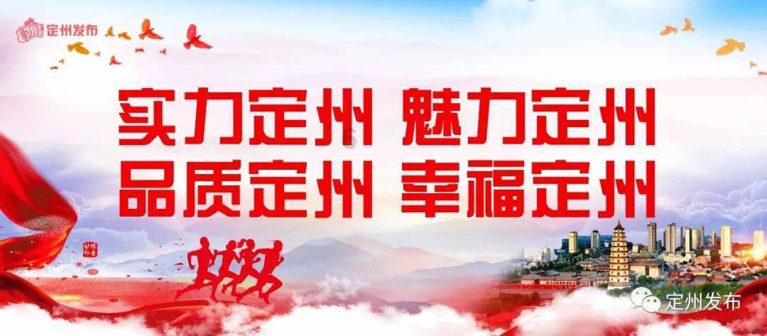 济南声康儿童康复中心